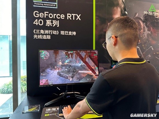 作为大湾区 作为大湾区