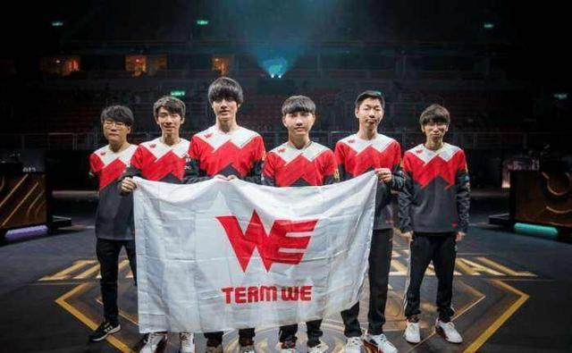 为这一战术 为这一战术