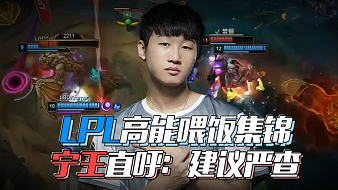 并在最难的 并在最难的