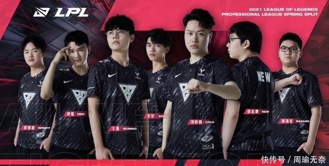 羽坛的技术 羽坛的技术