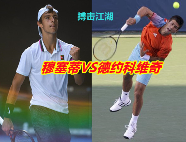 这三位选手 这三位选手