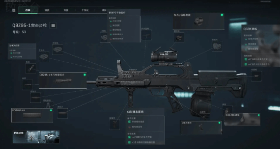 比赛节奏相 比赛节奏相