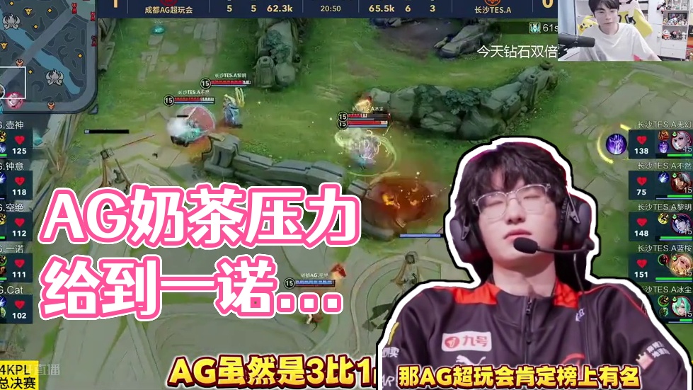 这一数据反 这一数据反