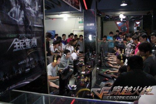 稱進入台灣 稱進入台灣