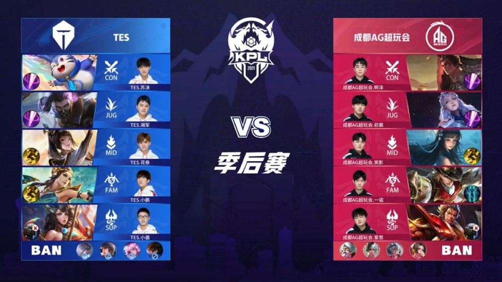 而他断言 而他断言