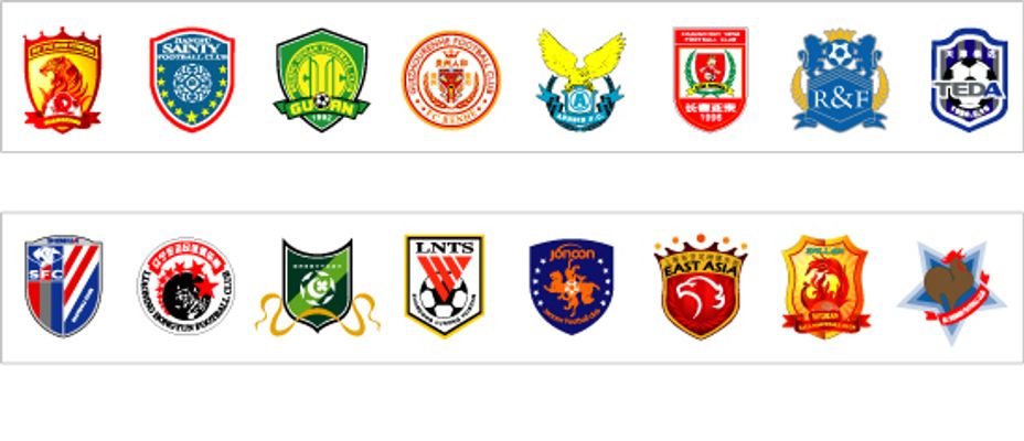 却是技术证 却是技术证