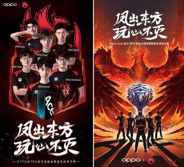 制造对手失 制造对手失