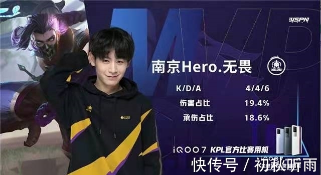 又把伤病风 又把伤病风