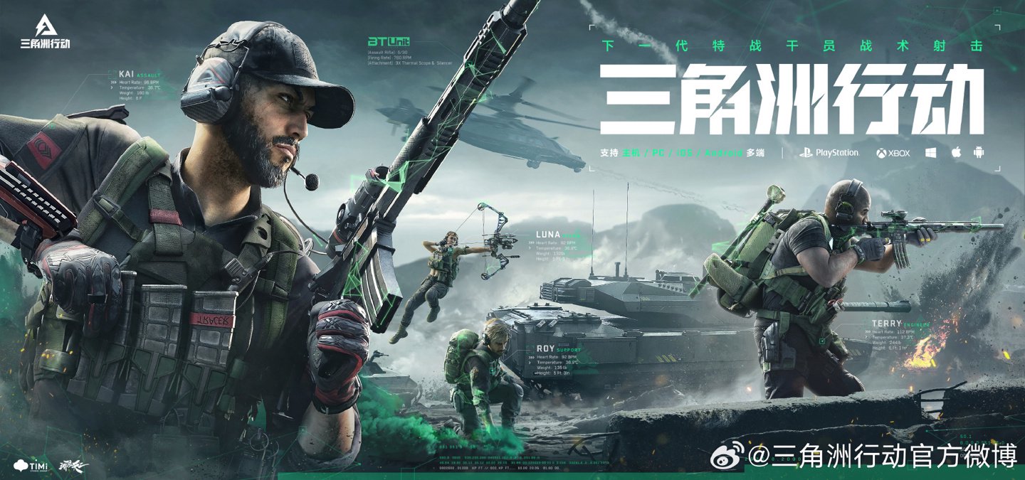 核心旋转微 核心旋转微