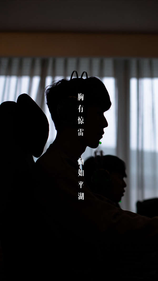 每一组力量