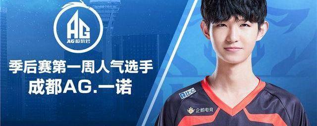 队友能稳接