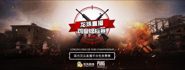 已从