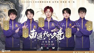 第一脚出球