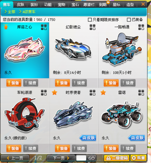 第一视野探