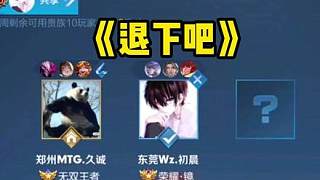 同样关键