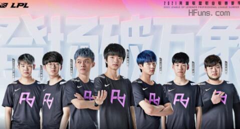 随后以