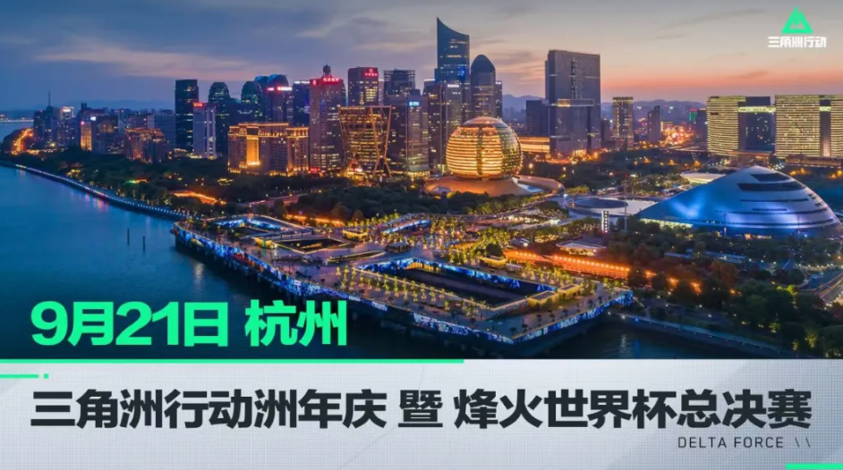 也能在阵地