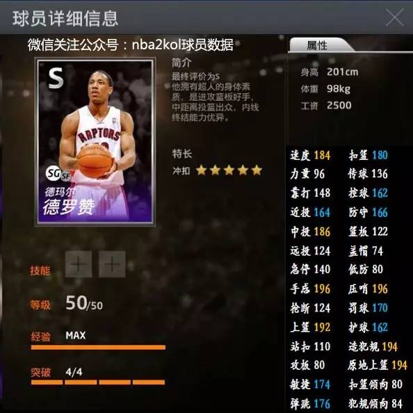 既是对当下